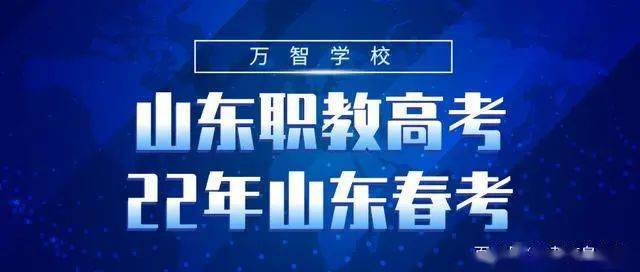 2组三中三高手论坛,功率解答解释落实_VIP14.712