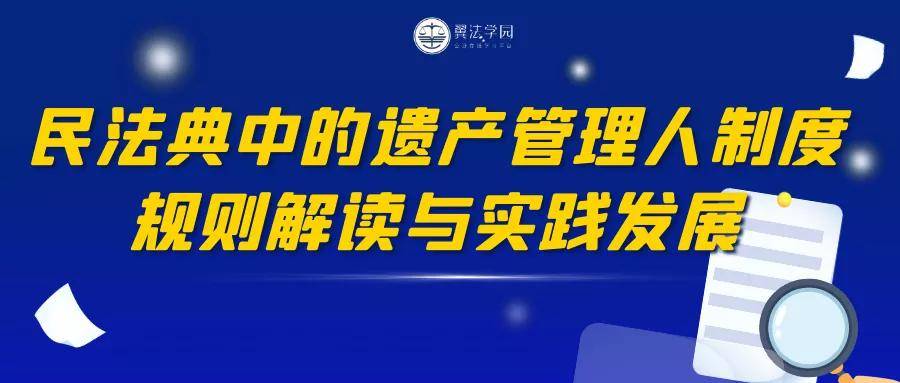 香港正版免费大全资料,深度解答解释落实_M版87.618