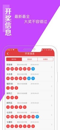 澳门王中王100%的资料,证据解答解释落实_标配版83.168