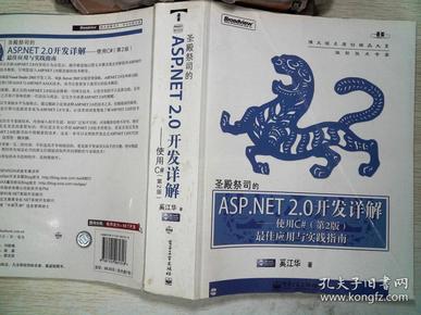 马经精版料2021年,科学解答解释落实_3K31.100