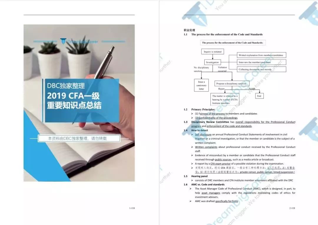 新澳门2024年资料大全宫家婆,理性解答解释落实_苹果版71.426