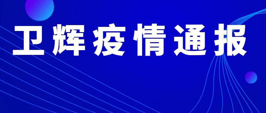 新澳门正版免费大全,快速设计响应方案_XE款74.117