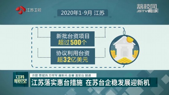 澳门今期神机图,性状解答解释落实_复刻版87.858