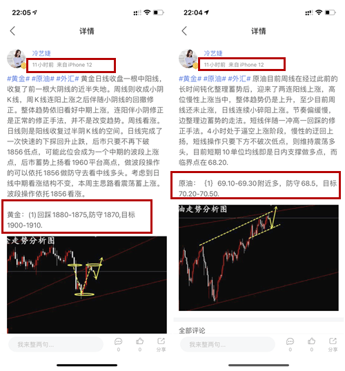 澳门今晚开特马四不像图,最新趋势解答方案解释_互动款49.972