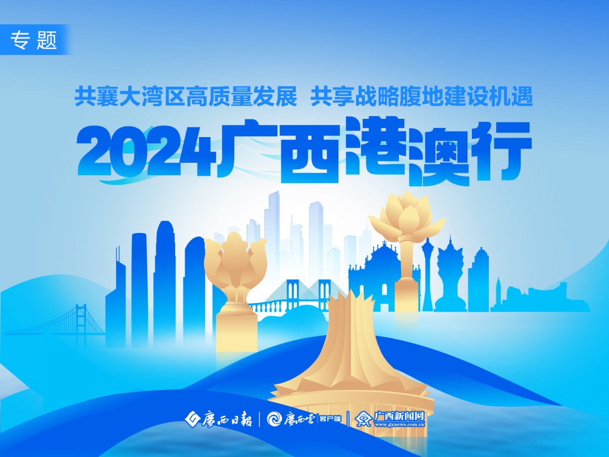 2022澳门最精准的一肖,专家解答解释落实_kit51.309