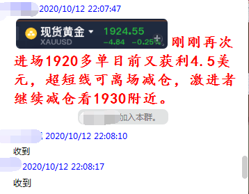 新澳最精准免费资料大全,快捷执行策略研究_保护版39.632