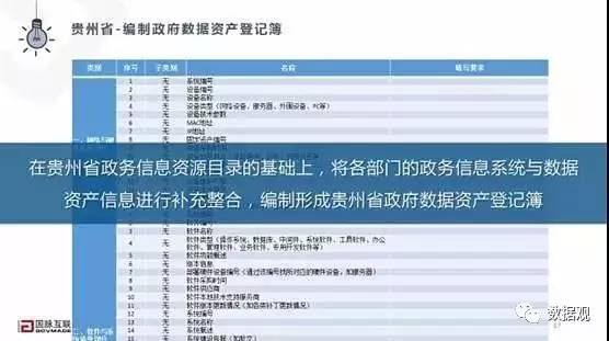 澳门资料大全正版资料查询2,理念解答解释落实_suite83.924