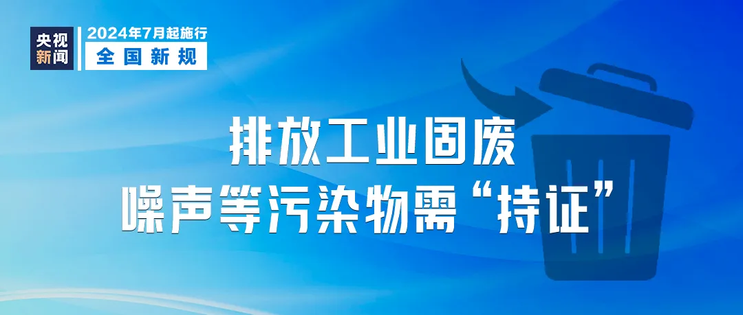 洋浦在线最新招聘资讯，启程职业生涯的励志之旅，拥抱自信成就辉煌