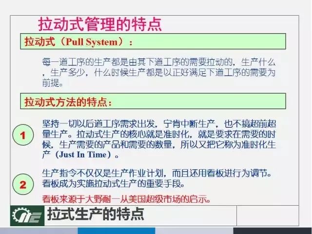 2024年澳门正版资料免费大全,效能解答解释落实_Superior31.597