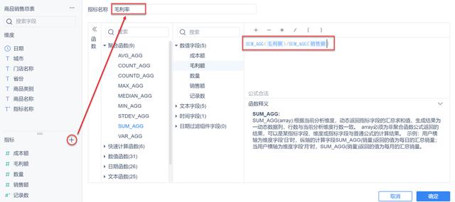 新澳门挂牌正版完挂牌记录怎么查,实时解析数据_实习版17.21