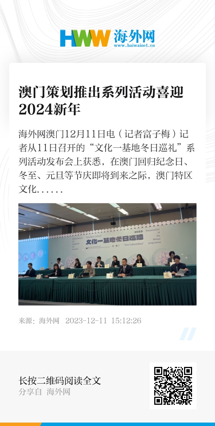 2022澳门正版资料全年免费公开,跨部门计划落实响应_69.191