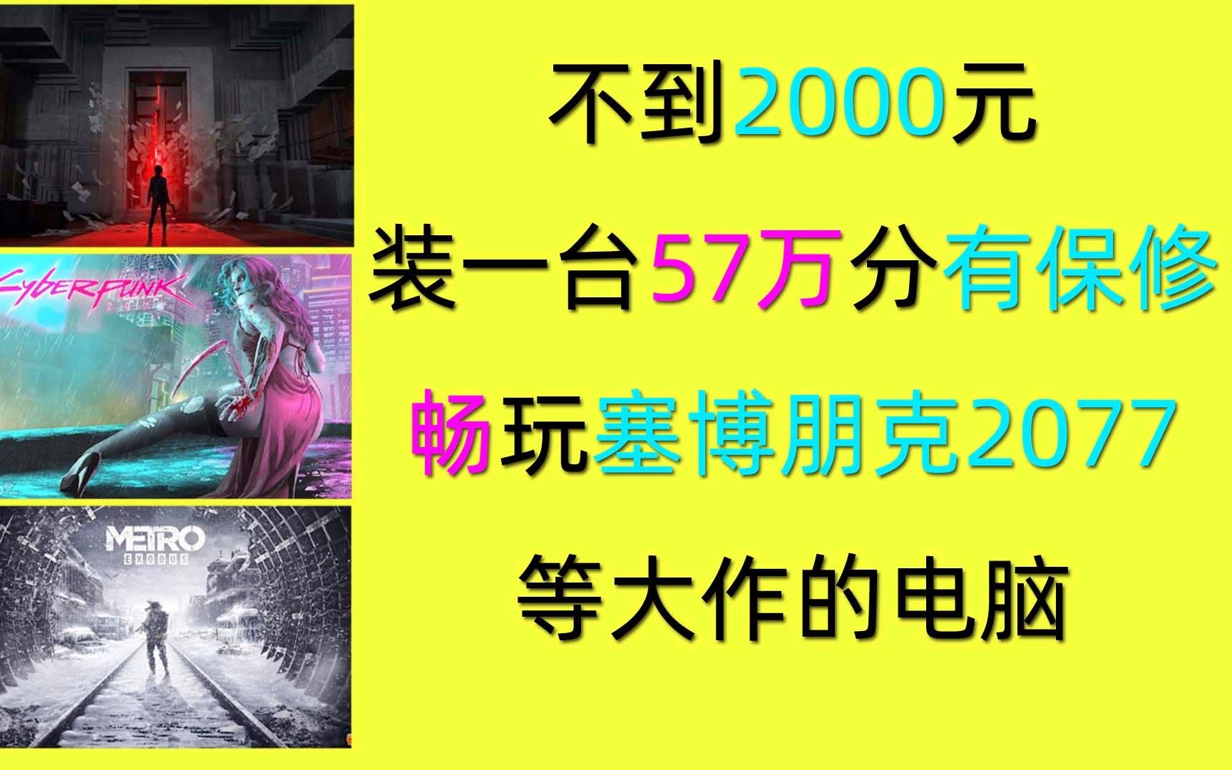 新澳门现场开奖直播,深入执行数据方案_GV57.842