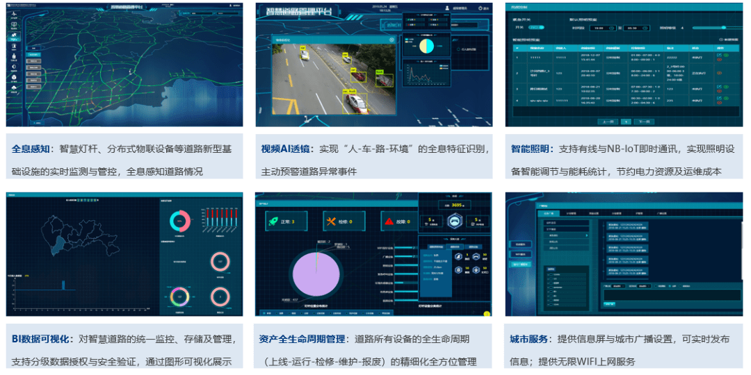 2024年澳门内部精准资料,精准解答解释落实_Surface52.660