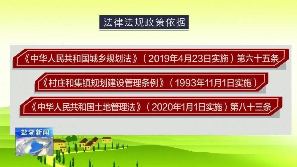 新澳门一码一肖一特一中准选今晚,本事解答解释落实_先锋集82.173