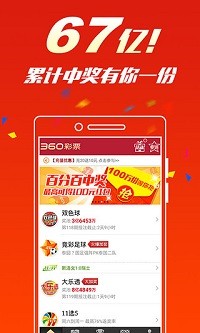 今晚一肖一码澳门一肖com,快速设计问题方案_组件款19.900