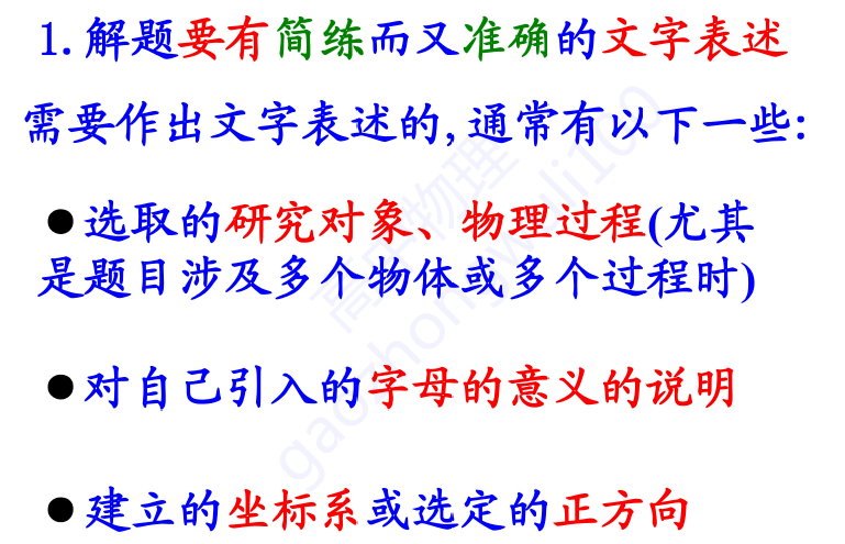 小鱼儿而域名请记住1961cm,行政解答解释落实_入门版26.180