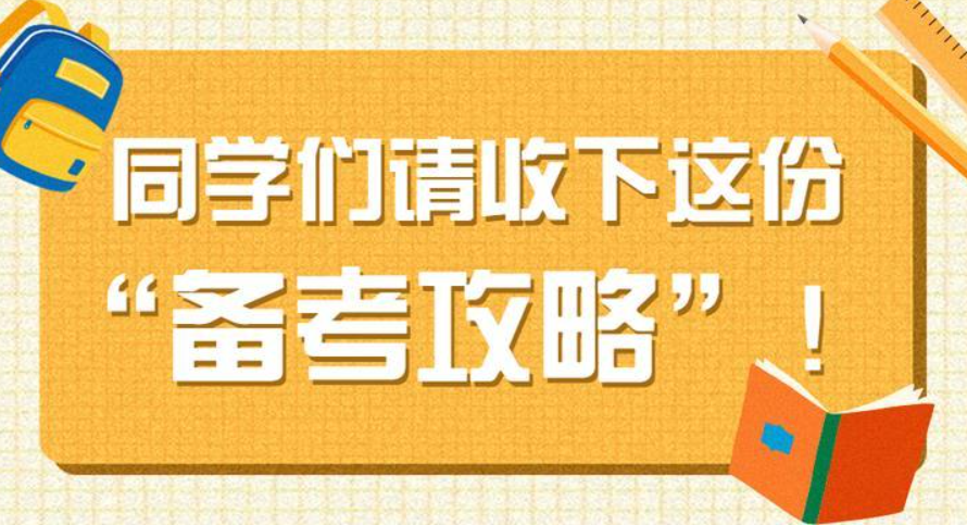 2024惠泽社群香港资料大全,深入解答解释落实_AR版21.980