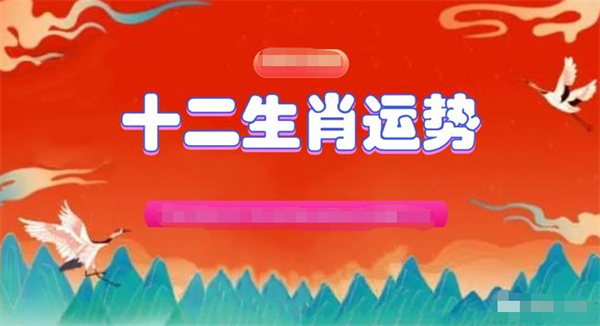 2024年一肖一码一中,快速解答解释定义_独家款7.951