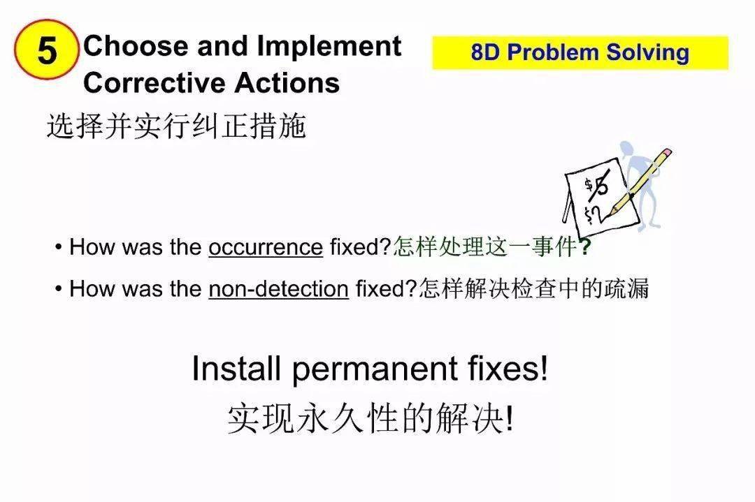 澳门一码一肖一持一,理论解答解释落实_ChromeOS38.795