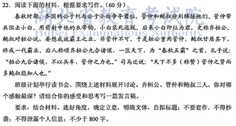 刘伯温精选资料二四六天天好彩,高效解答计划应用解释_权威版86.210