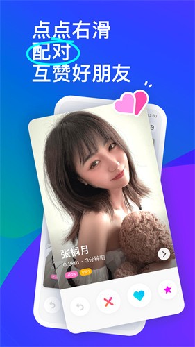 第4135页