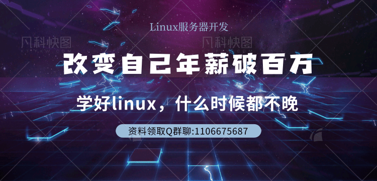 速八预告片音乐唤醒励志之魂，学习变化与自信成就感的源泉