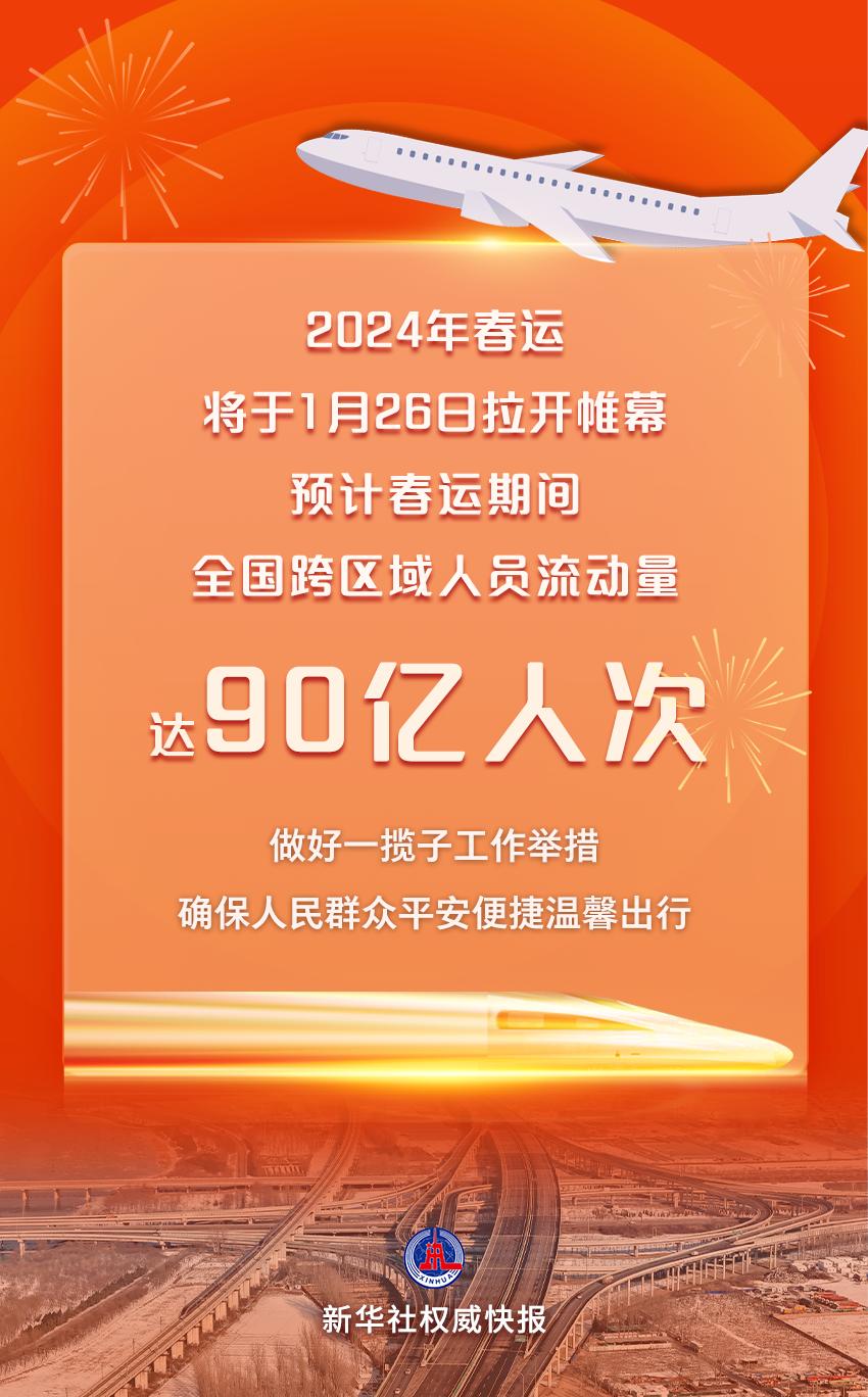 博兴兼职奇遇记，友情、梦想与家的在线连线，最新招聘2024年11月8日