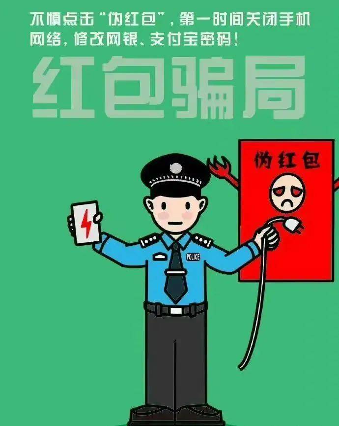 最新伪钞揭秘及防范指南，小红书警示，11月8日更新