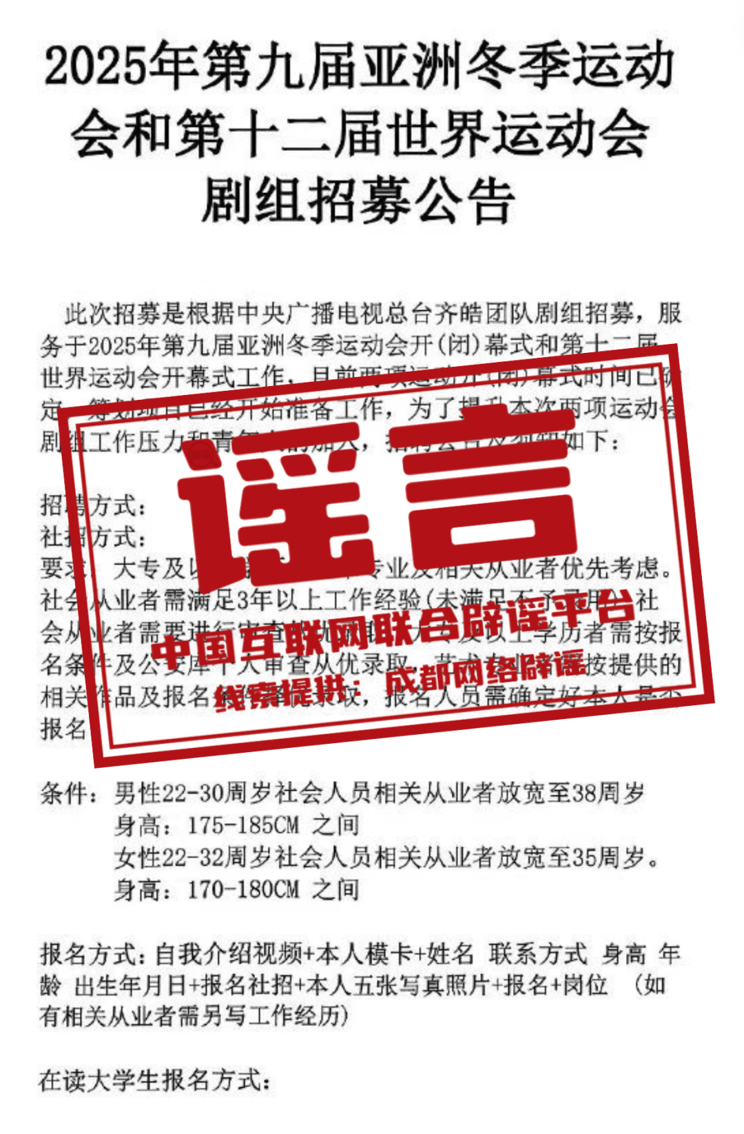 深度解析，陕西省最新新闻特性、体验、竞品对比与目标用户群体分析