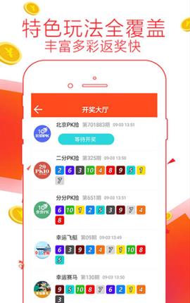 2025精准管家婆一肖一马,详细说明解答步骤_典藏型30.788