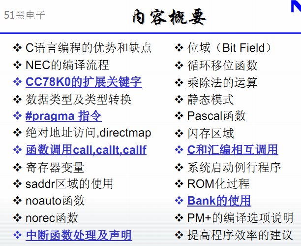 2024新澳最精准资料,综合数据说明_影音版JCO314.07