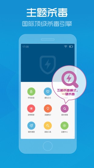第4103页