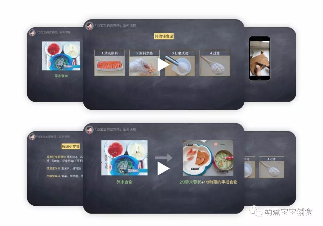 探索 第679页