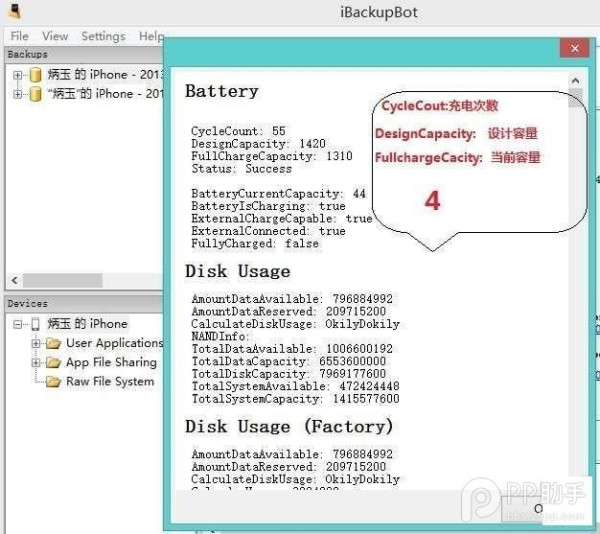 7777788888马会传真,安全设计解析策略_优选版VUW732.55