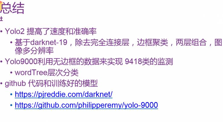 澳门一码一肖一待一中四不像,最佳精选解释_移动版KTQ375.98