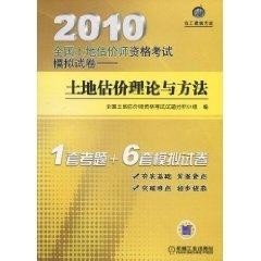第4094页