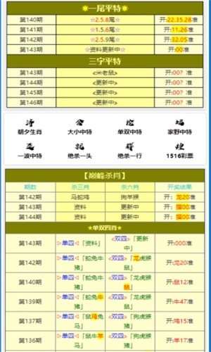 探索 第677页