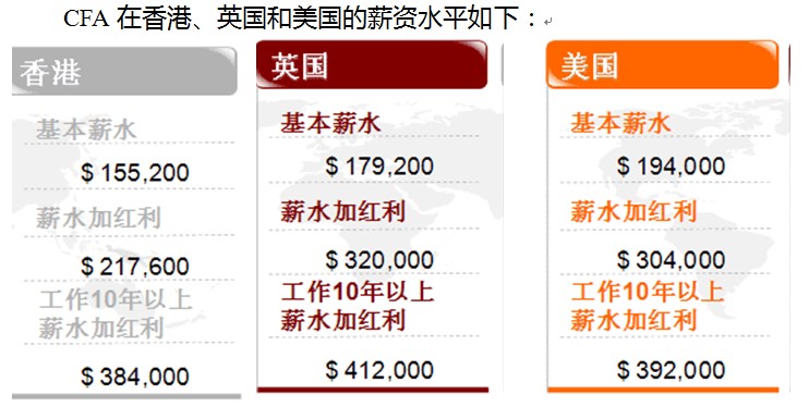管家婆一码中一肖,最新研究解析说明_经济版JDT348.65