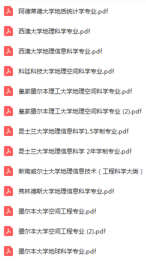 第4082页