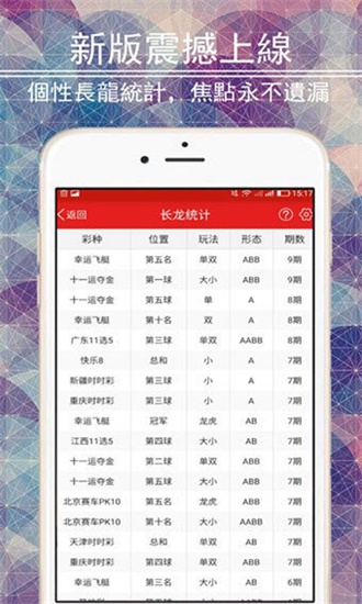 新澳全年免费资料大全,最新正品解答定义_水晶版JMQ344.4