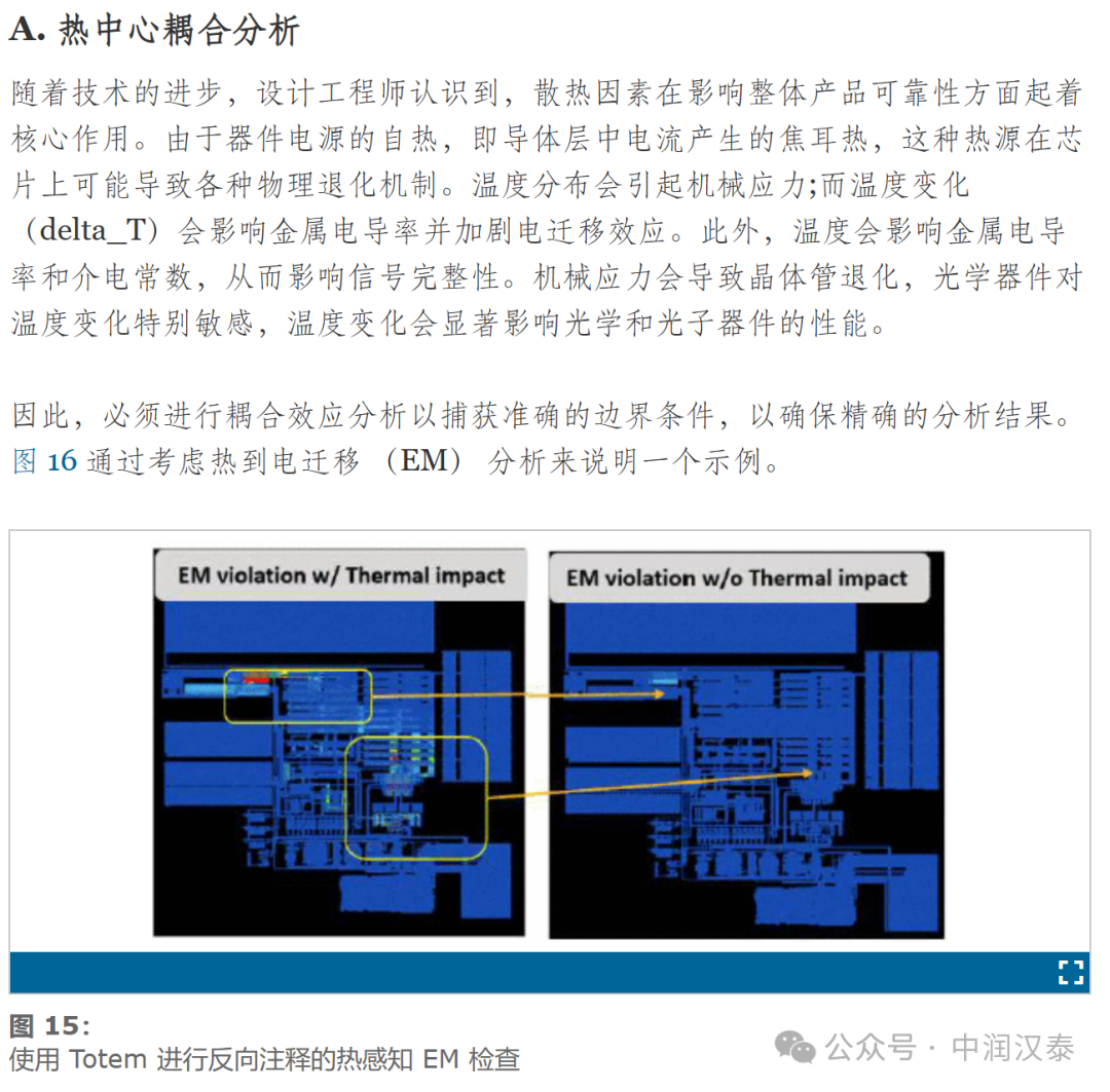 新澳门4949正版大全,安全设计解析策略_测试版NHT745.7