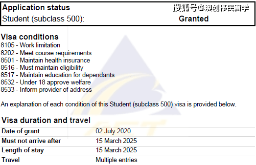 2024新澳资料免费资料大全,最新热门解答定义_梦幻版OFW344.6