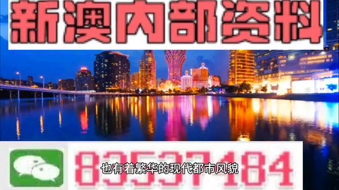 新闻 第581页