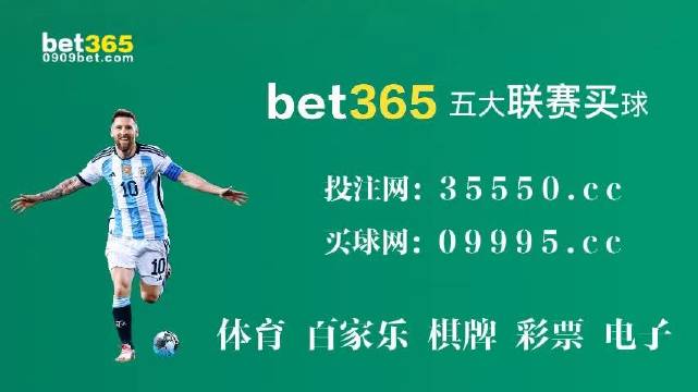 7777788888新澳门开奖2023年,安全策略评估方案_史诗版BIS25.28