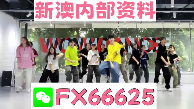 森久 第31页