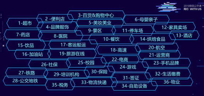 新澳门黄大仙三期必出,动态词语解析_智慧版92.75