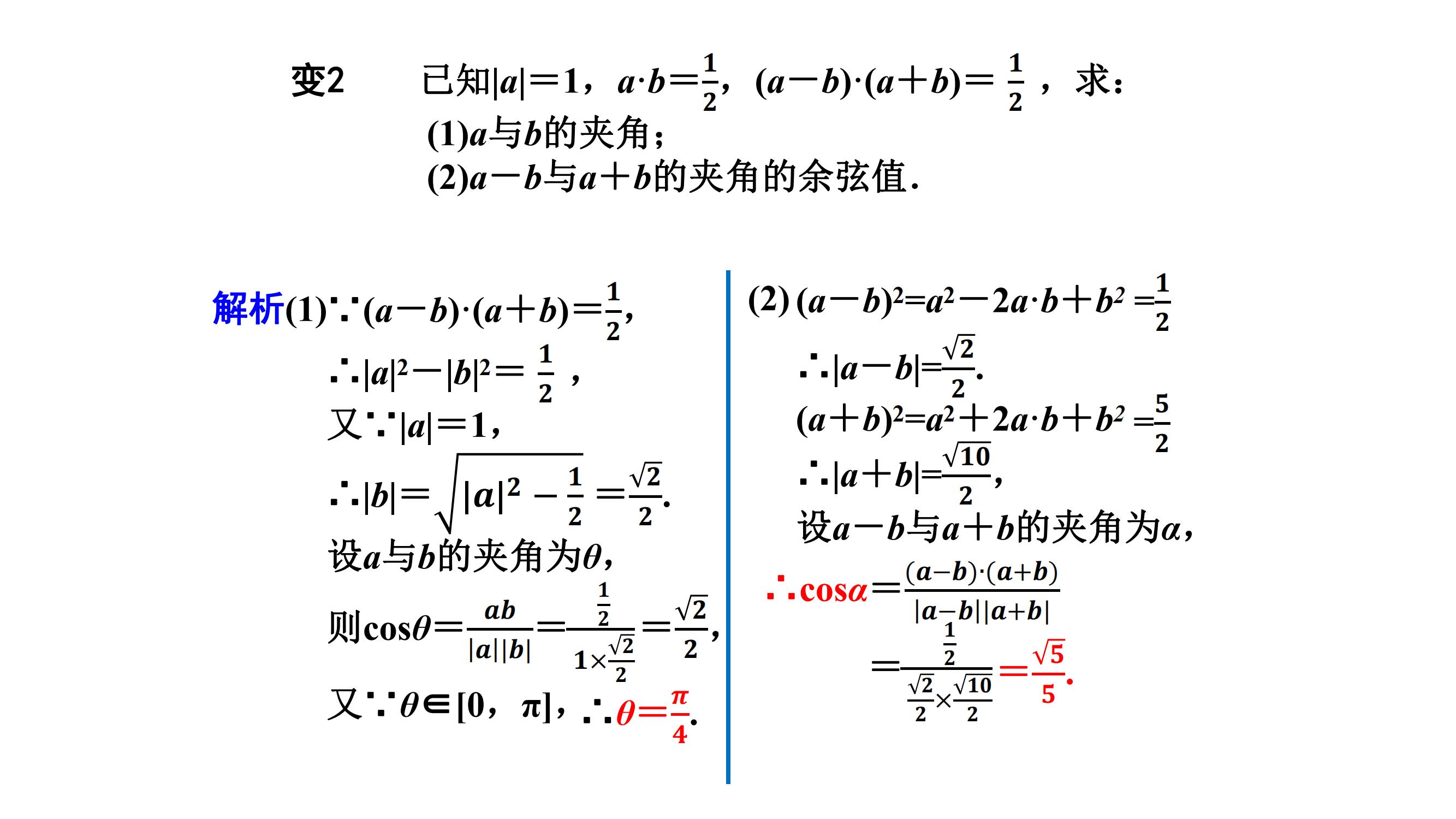 高考冲刺卷语文二深度解读与影响回顾，最新冲刺卷回顾及展望（11月8日版）