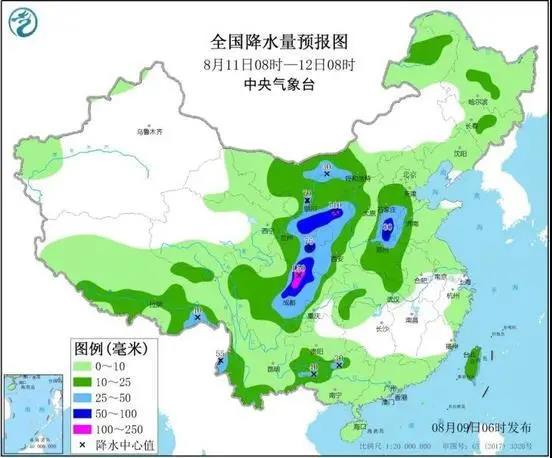 最新消息，2024年11月8日新生成台风动态及最新情况