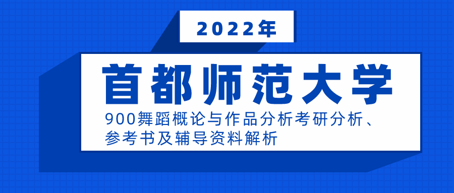 2024新澳资料免费资料大全,最佳精选解释_魔力版WLI578.28