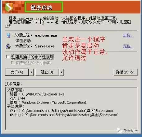 2024新奥门正版资料大全视频,资源实施策略_毛坯版GKI911.97